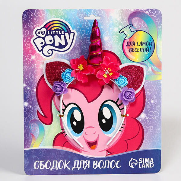 Карнавальный ободок My Little Pony Пинки Пай