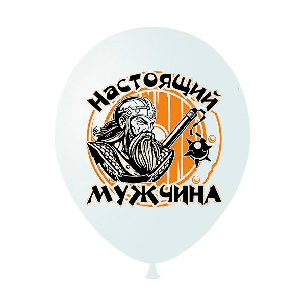 BK Набор шаров с рисунком "Мой герой" 5шт 30см